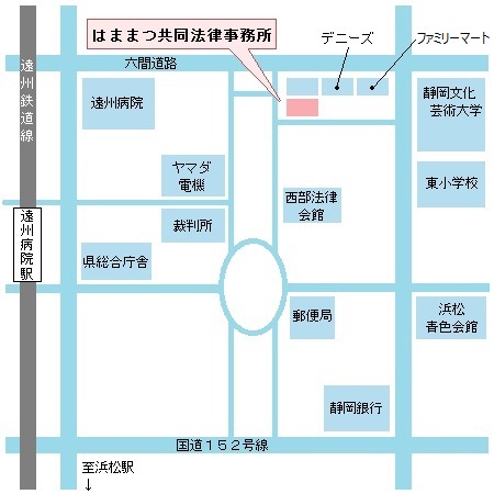 事務所周辺の地図